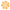 5 Steps to Draw Complex Vector Sunrays